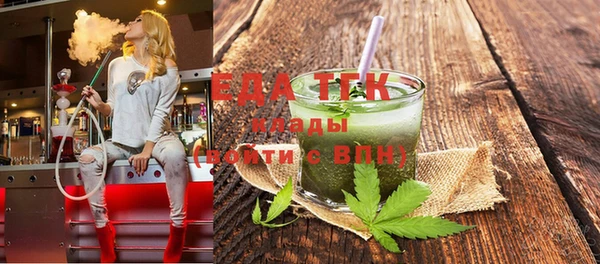 дживик Аркадак