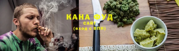 трава Балабаново