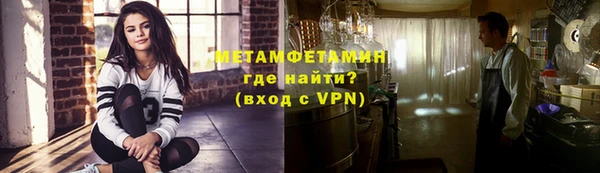 дживик Аркадак