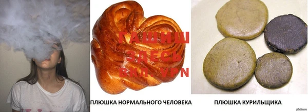 дурь Баксан
