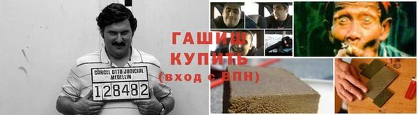 дживик Аркадак