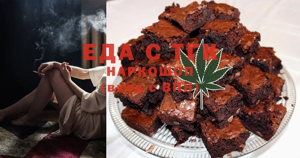 дурь Баксан