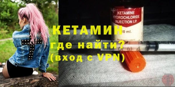 трава Балабаново