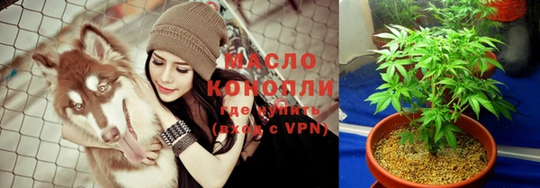 трава Балабаново
