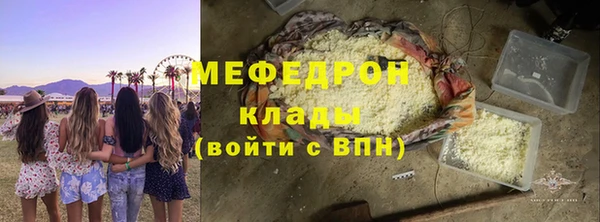 дживик Аркадак