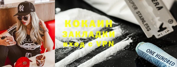дурь Баксан