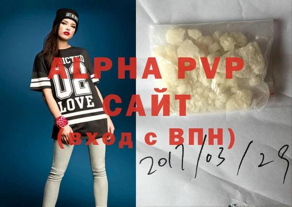 дурь Баксан