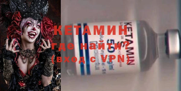 скорость mdpv Армянск