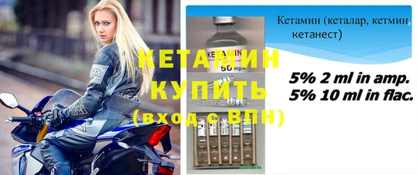 тгк Весьегонск