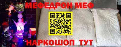 героин Гусиноозёрск