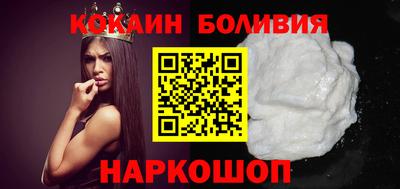 гашиш Гатчина