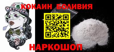 героин Гусиноозёрск