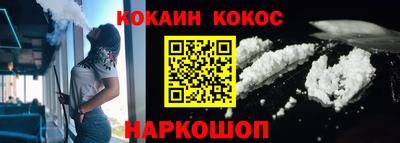 меф Гагарин