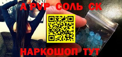 героин Гусиноозёрск