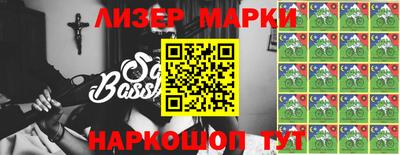 героин Гусиноозёрск