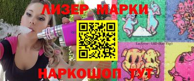 jwh Гусев