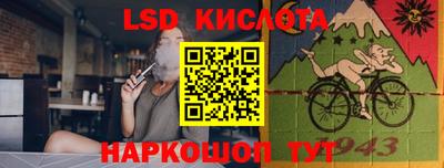 jwh Гусев