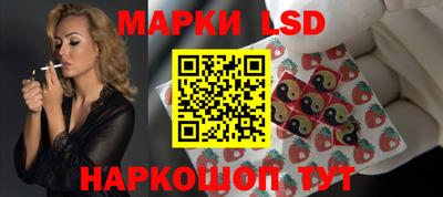 героин Гусиноозёрск