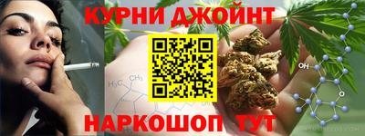героин Гусиноозёрск