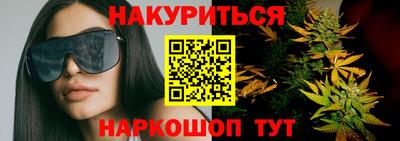 МДПВ Гусь-Хрустальный