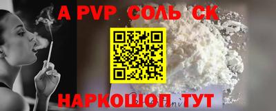 героин Гусиноозёрск