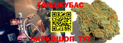 кокс Гай