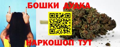 МДПВ Гусь-Хрустальный