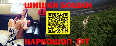 меф Гагарин