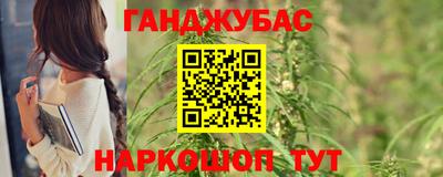 jwh Гусев