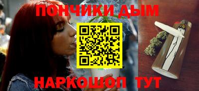 гашиш Гатчина
