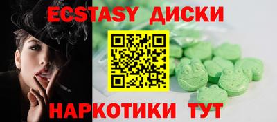 меф Гагарин