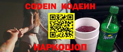 кокс Гай