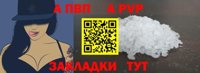 гашиш Гатчина