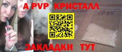 героин Гусиноозёрск