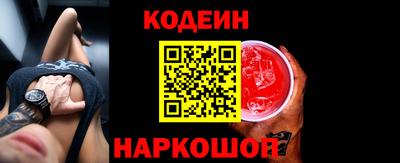 jwh Гусев
