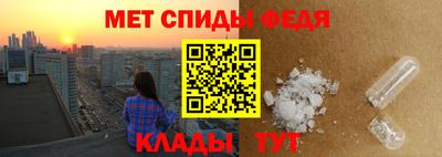 гашиш Гатчина