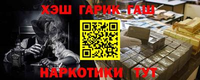 кокс Гай