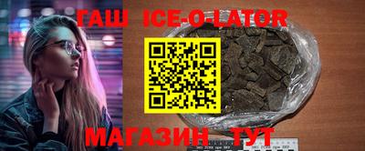 кокс Гай
