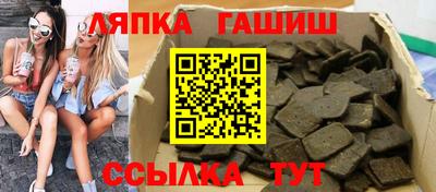 МДПВ Гусь-Хрустальный