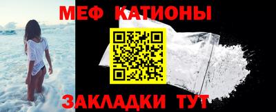 гашиш Гатчина