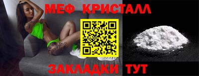 МДПВ Гусь-Хрустальный