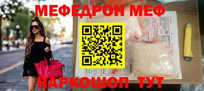 героин Гусиноозёрск