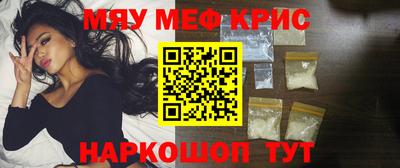 jwh Гусев