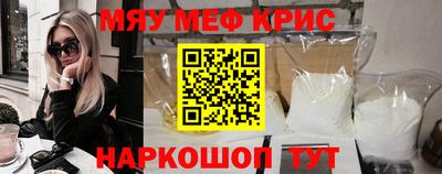 jwh Гусев